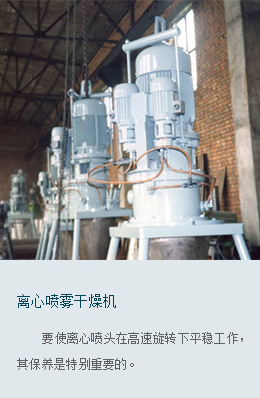 一種發(fā)泡片材擠出機